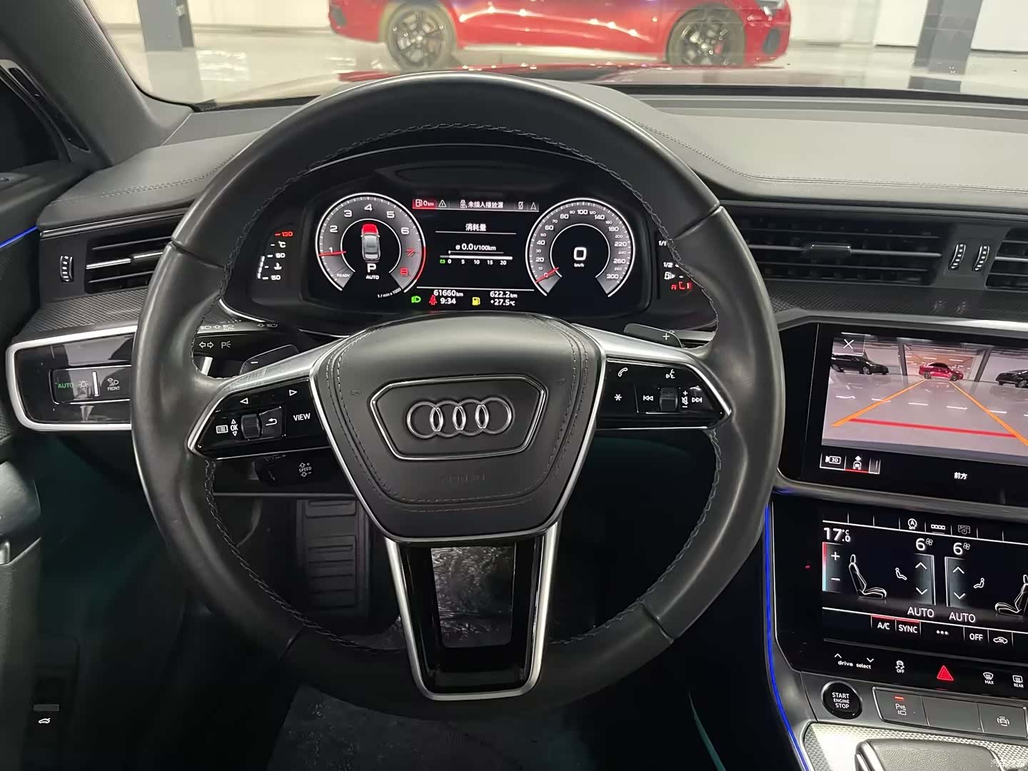 Audi A6L, 2023 8