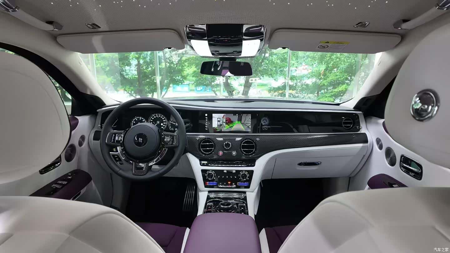 Rolls-Royce Ghost, 2024 6