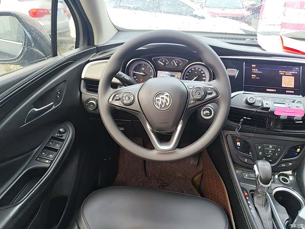 Buick Envision Plus, 2021 11