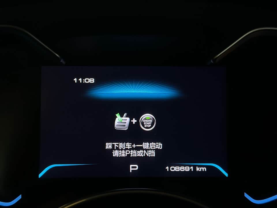 Haval H9 Haval H9
