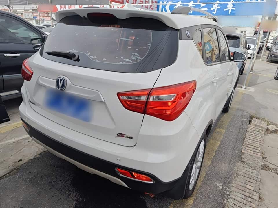 Changan CS35