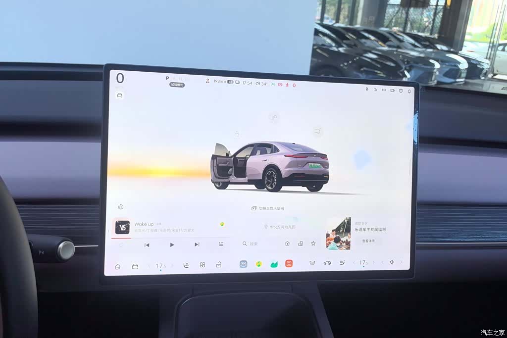 NIO L60, 2025 14