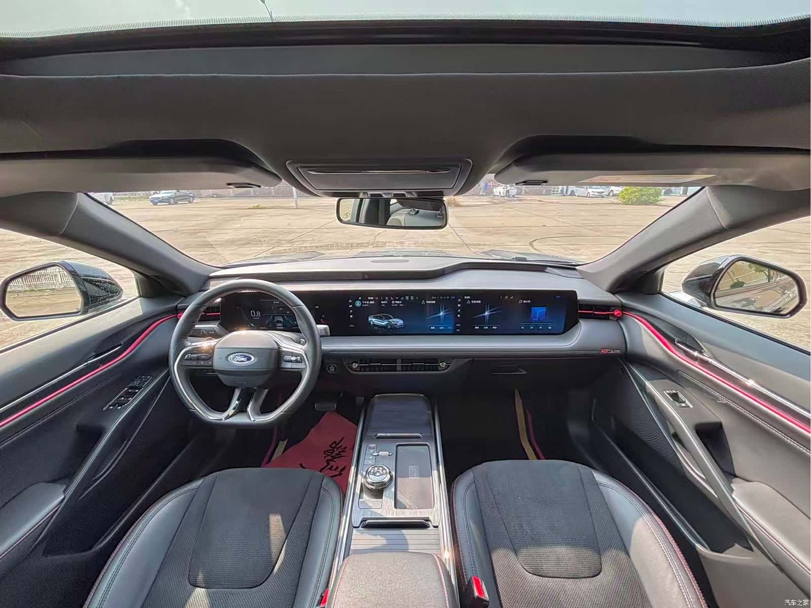 Ford Mondeo, 2022 9