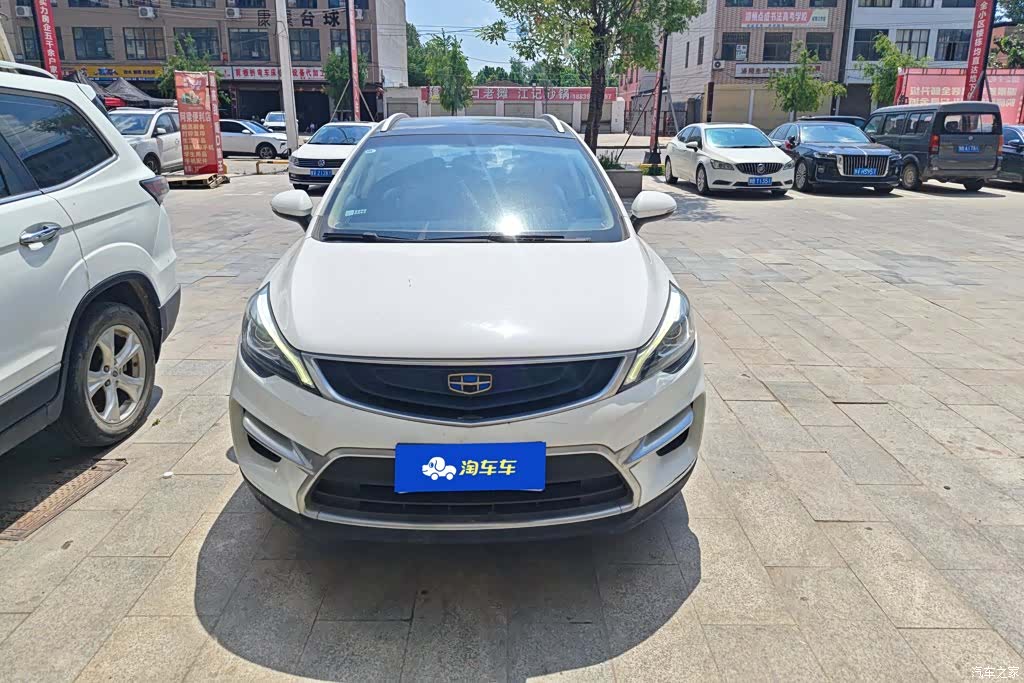 Geely Emgrand, 2017 2