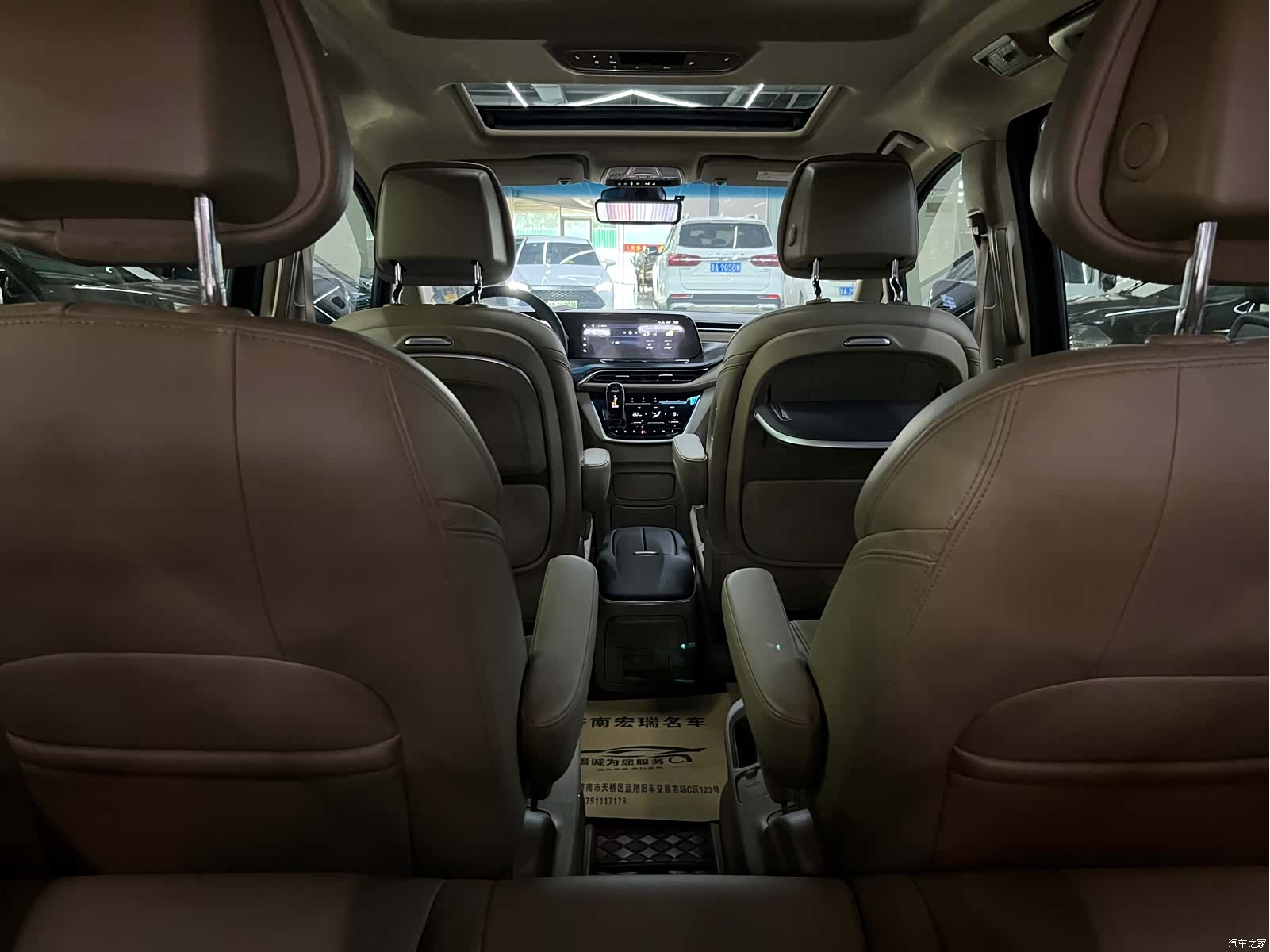 Buick GL8, 2020 19