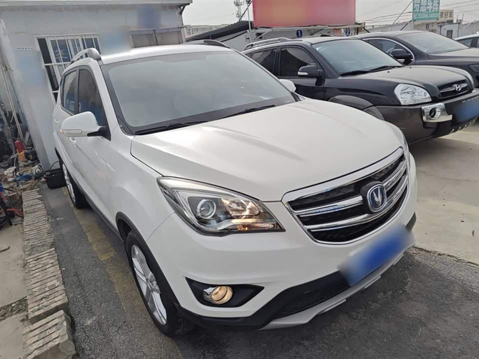 Changan CS35