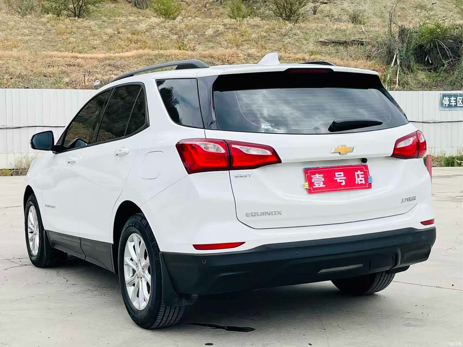 Chevrolet Equinox, 2017 6