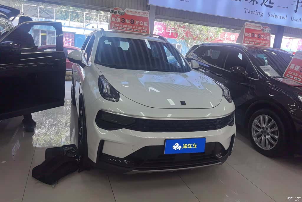 Lynk & Co 01, 2021 2