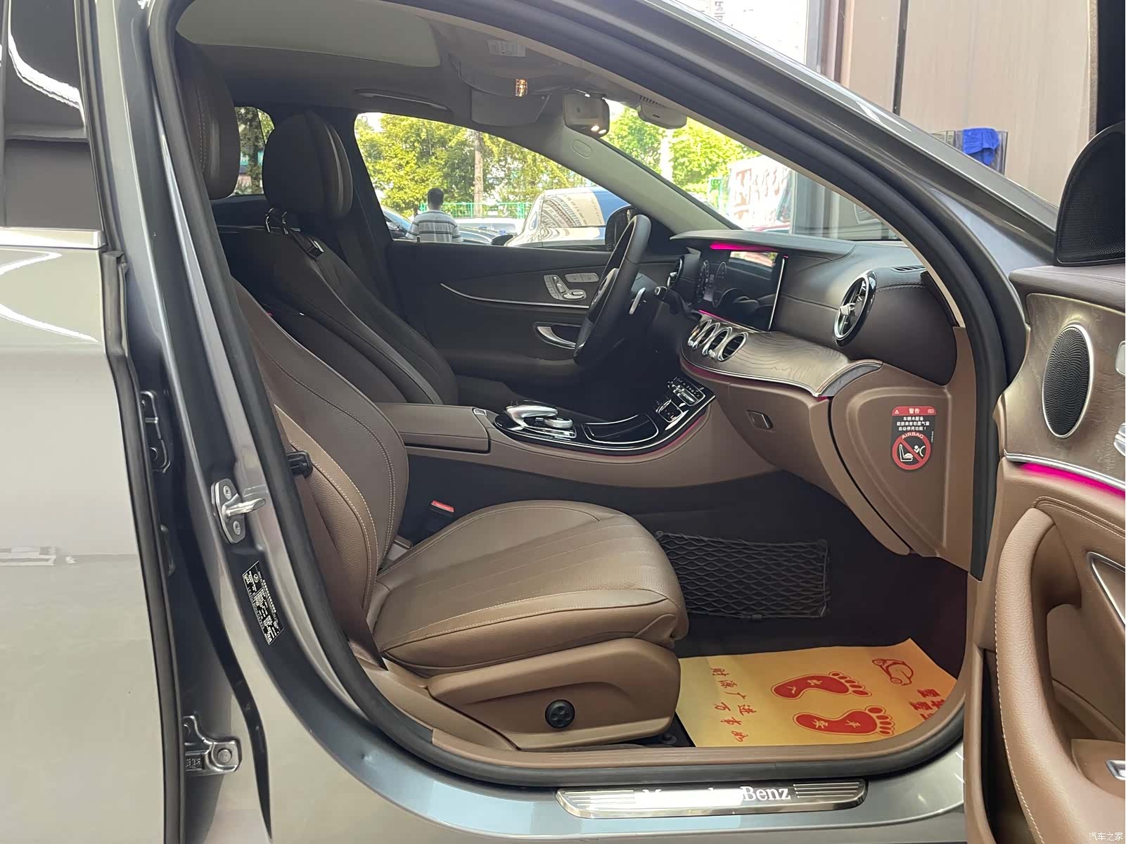 Mercedes-Benz E-Class, 2017 11