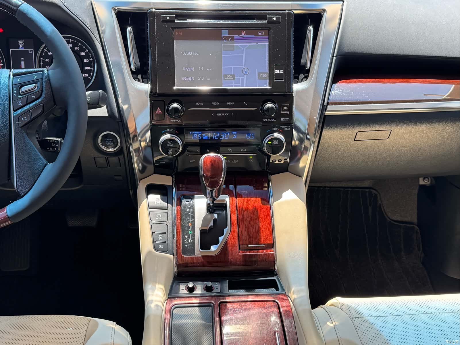 Toyota Alphard, 2015 16
