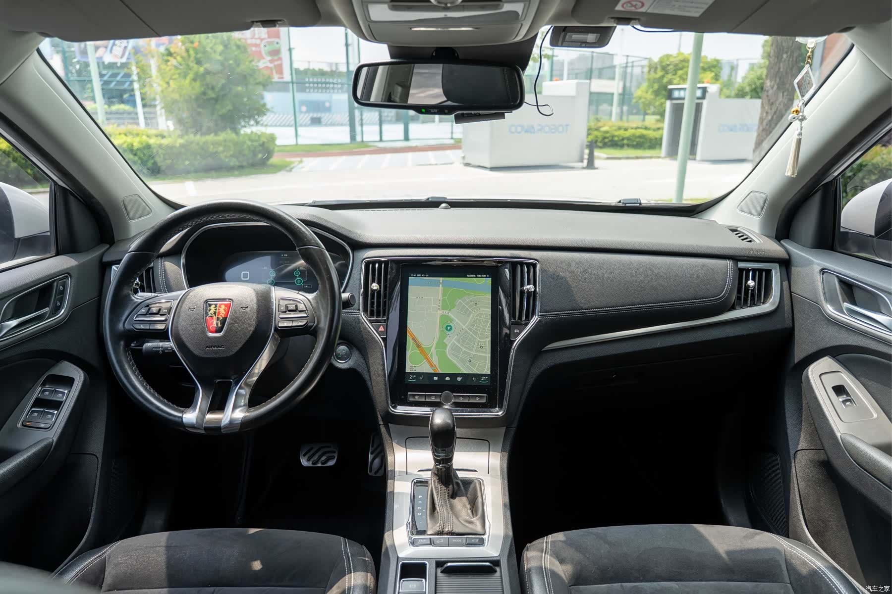 Roewe RX5, 2017 10