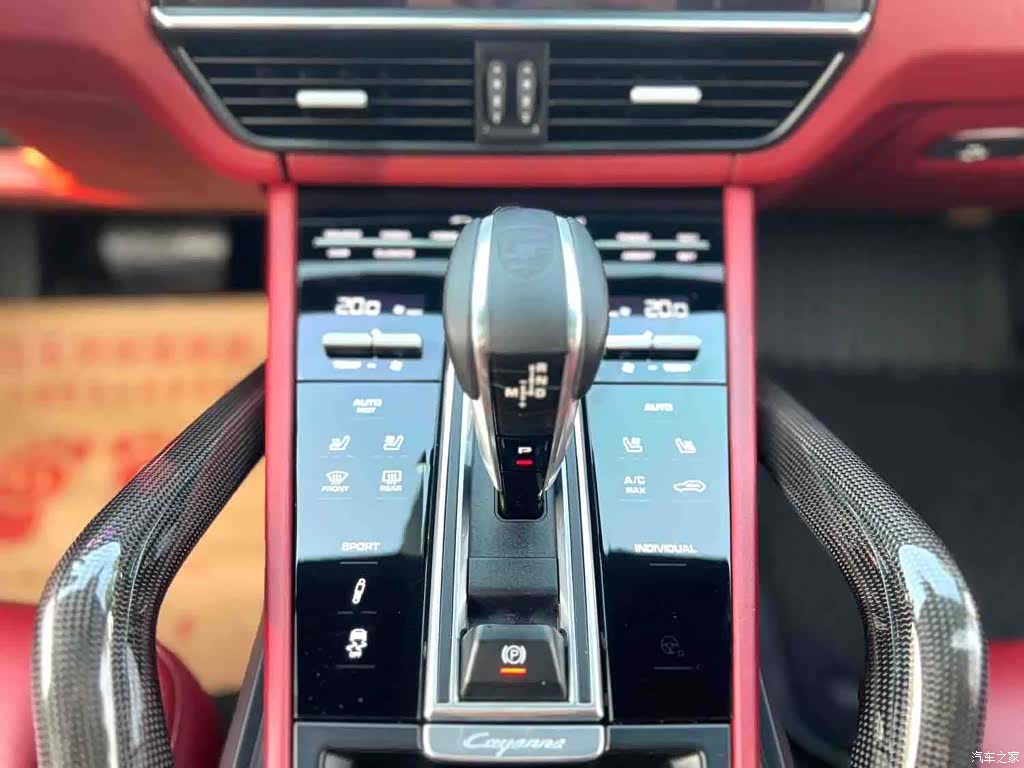 Porsche Cayenne, 2020 9