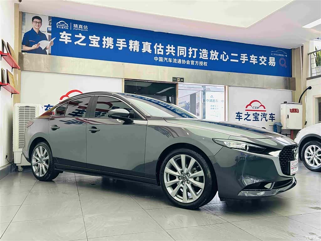 Mazda Mazda3, 2021 3
