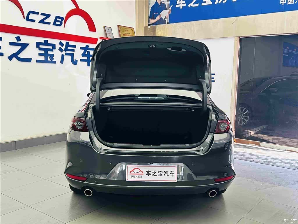 Mazda Mazda3, 2021 9