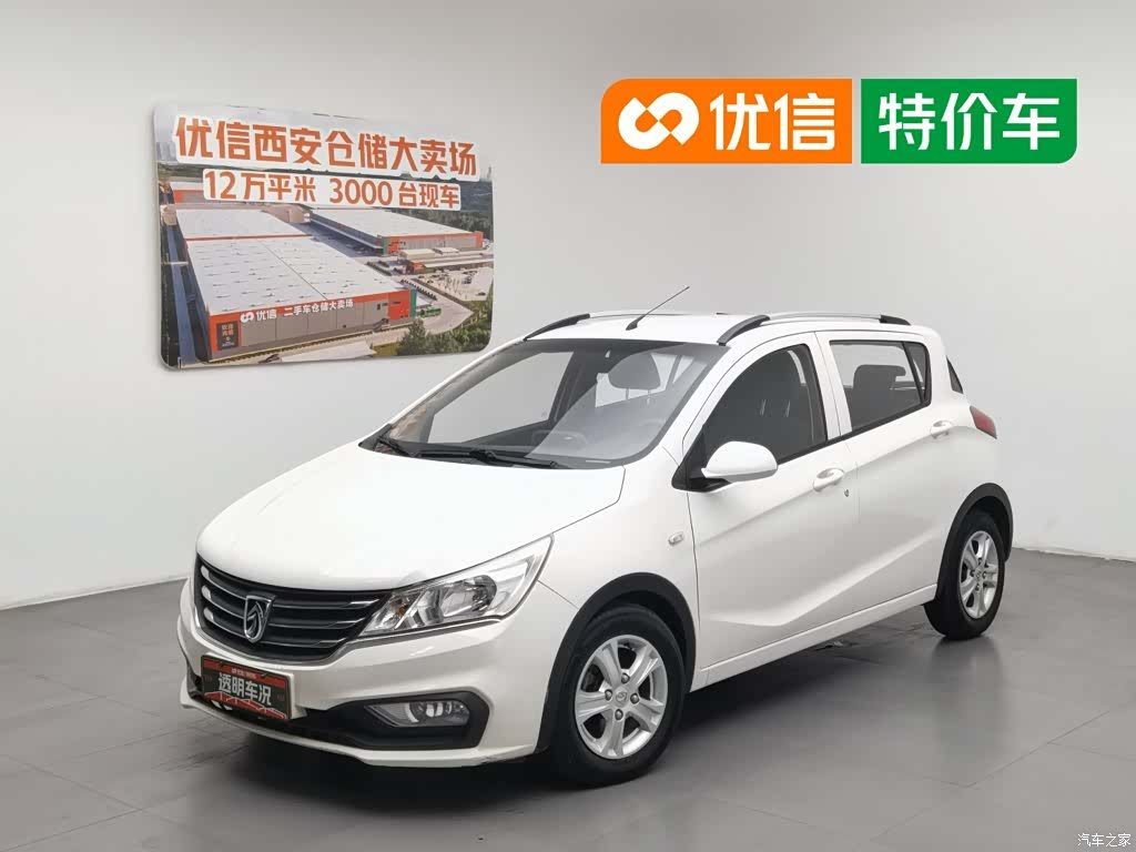 Wuling 310, 2017 1