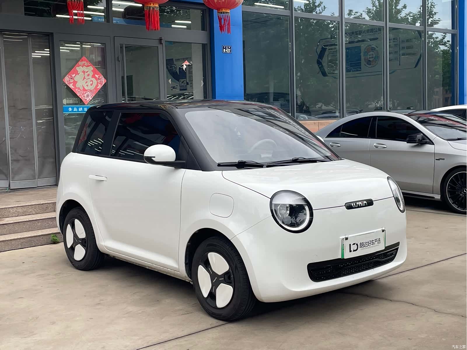 Changan Lumin, 2025 3