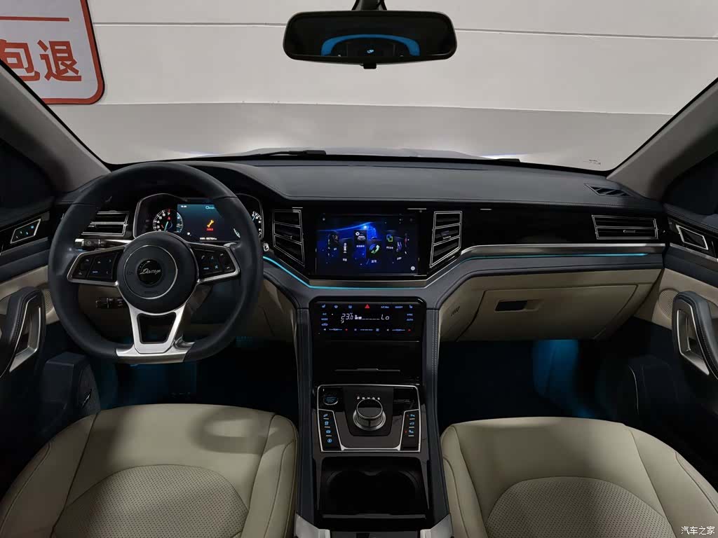 Zotye X7, 2018 все фото