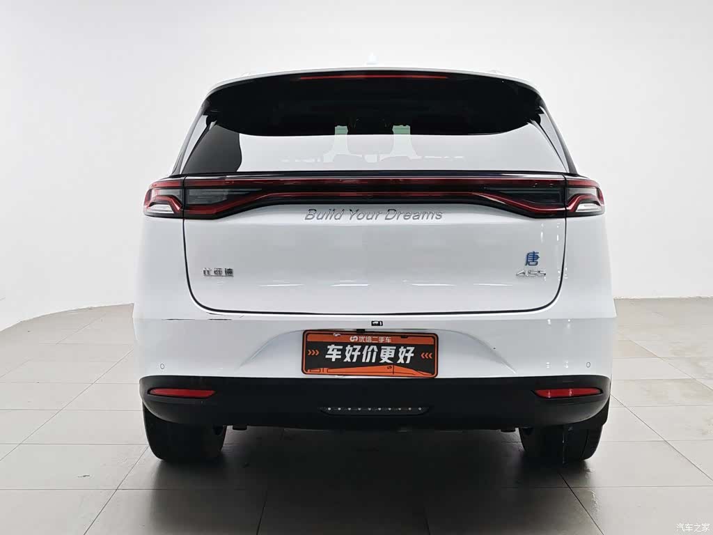 BYD Tang, 2018 4