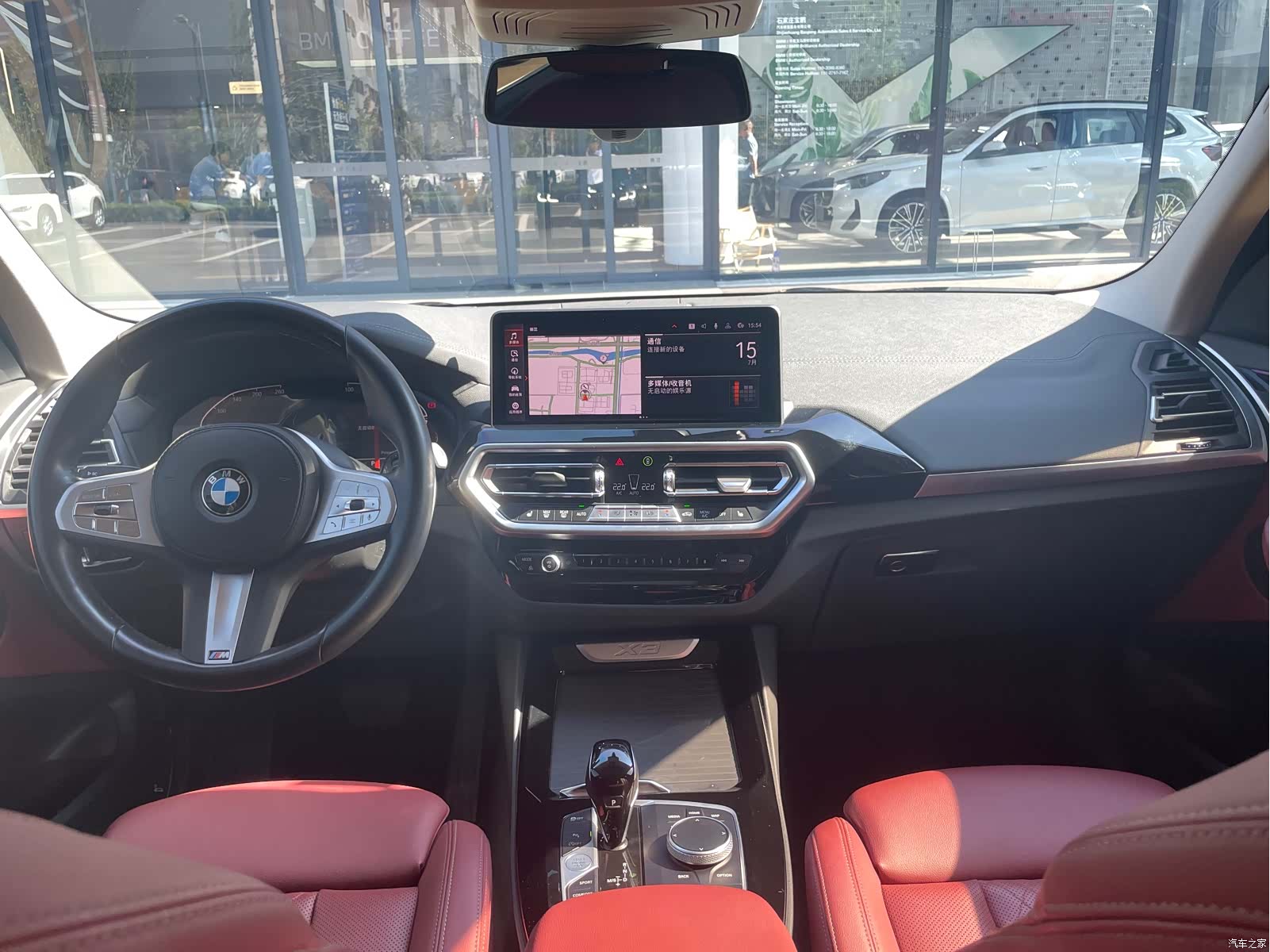 BMW X3, 2024 4
