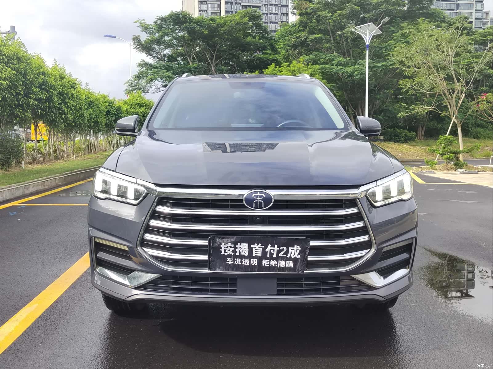 BYD Song, 2021 3