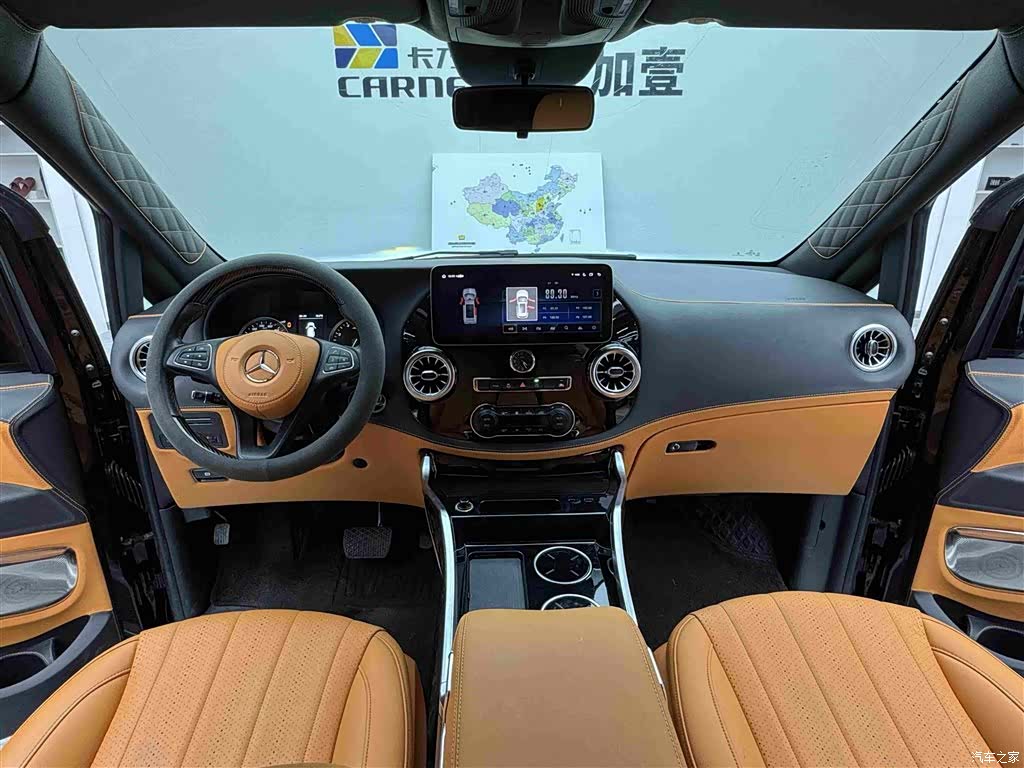 Mercedes-Benz 7, 2024 10