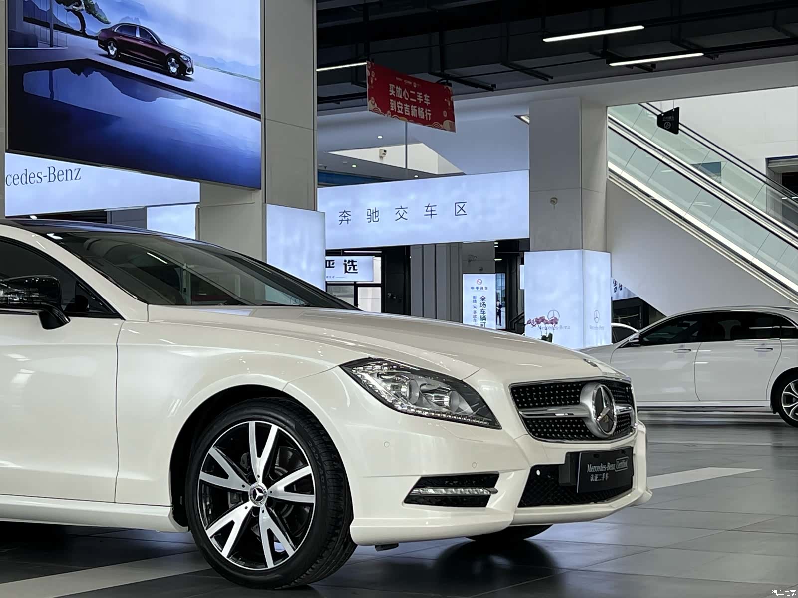 Mercedes-Benz CLS, 2014 7