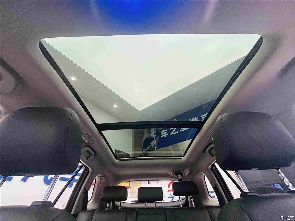 Changan CS75, 2017 25