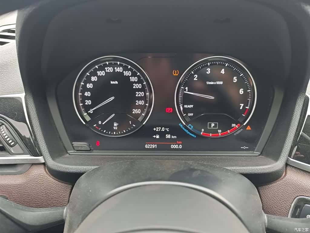 BMW X1, 2021 12