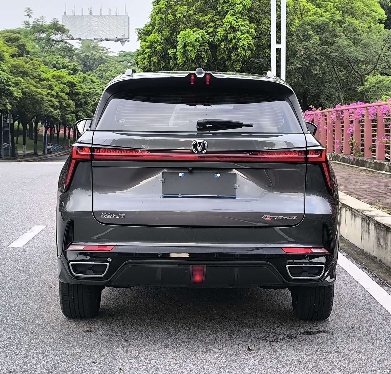 Changan CS75, 2023 6
