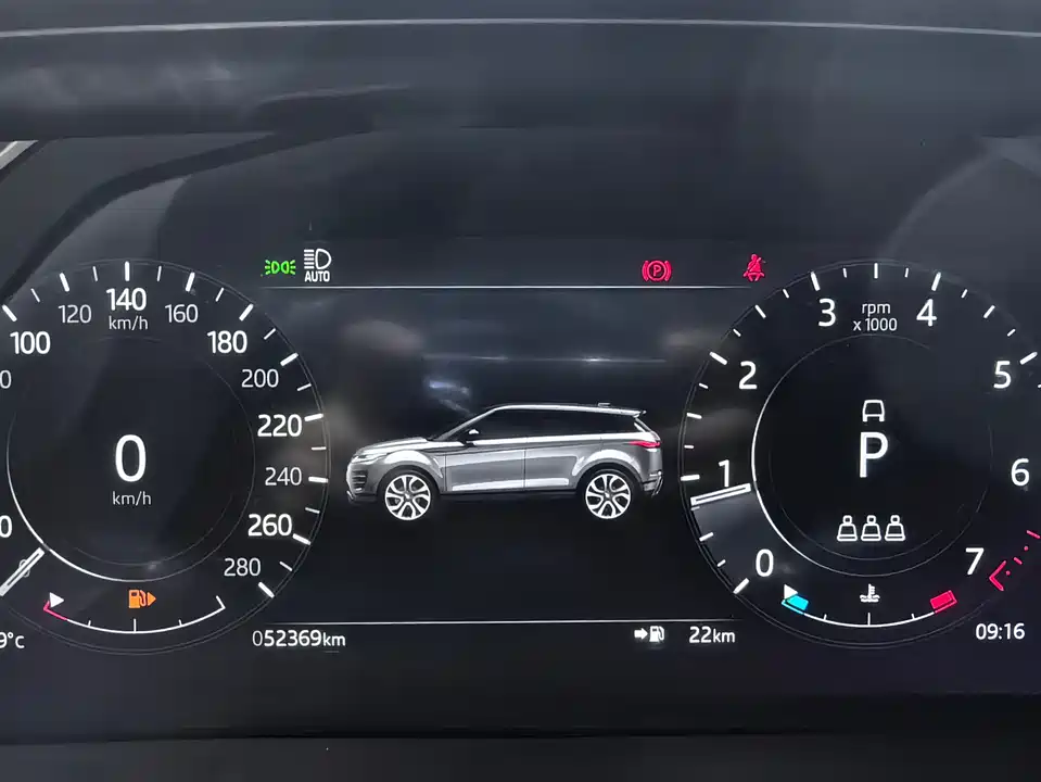 Land Rover Range Rover Aurora