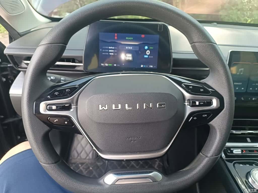 Wuling Starlight, 2024 11