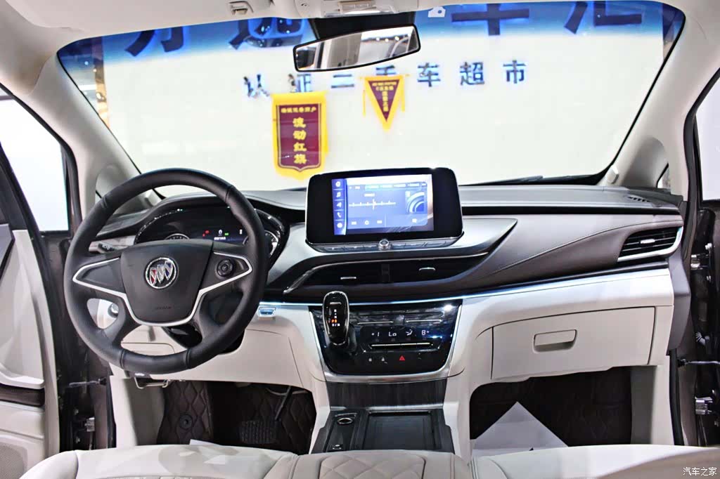 Buick GL8, 2020 9