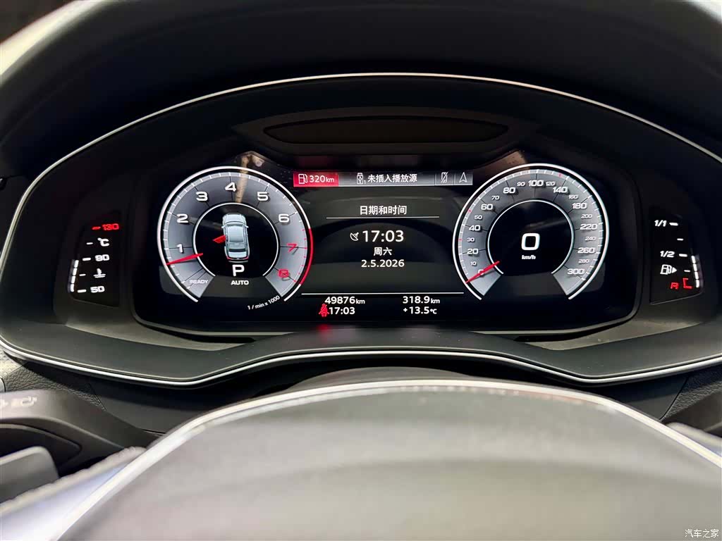 Audi A6L, 2021 16