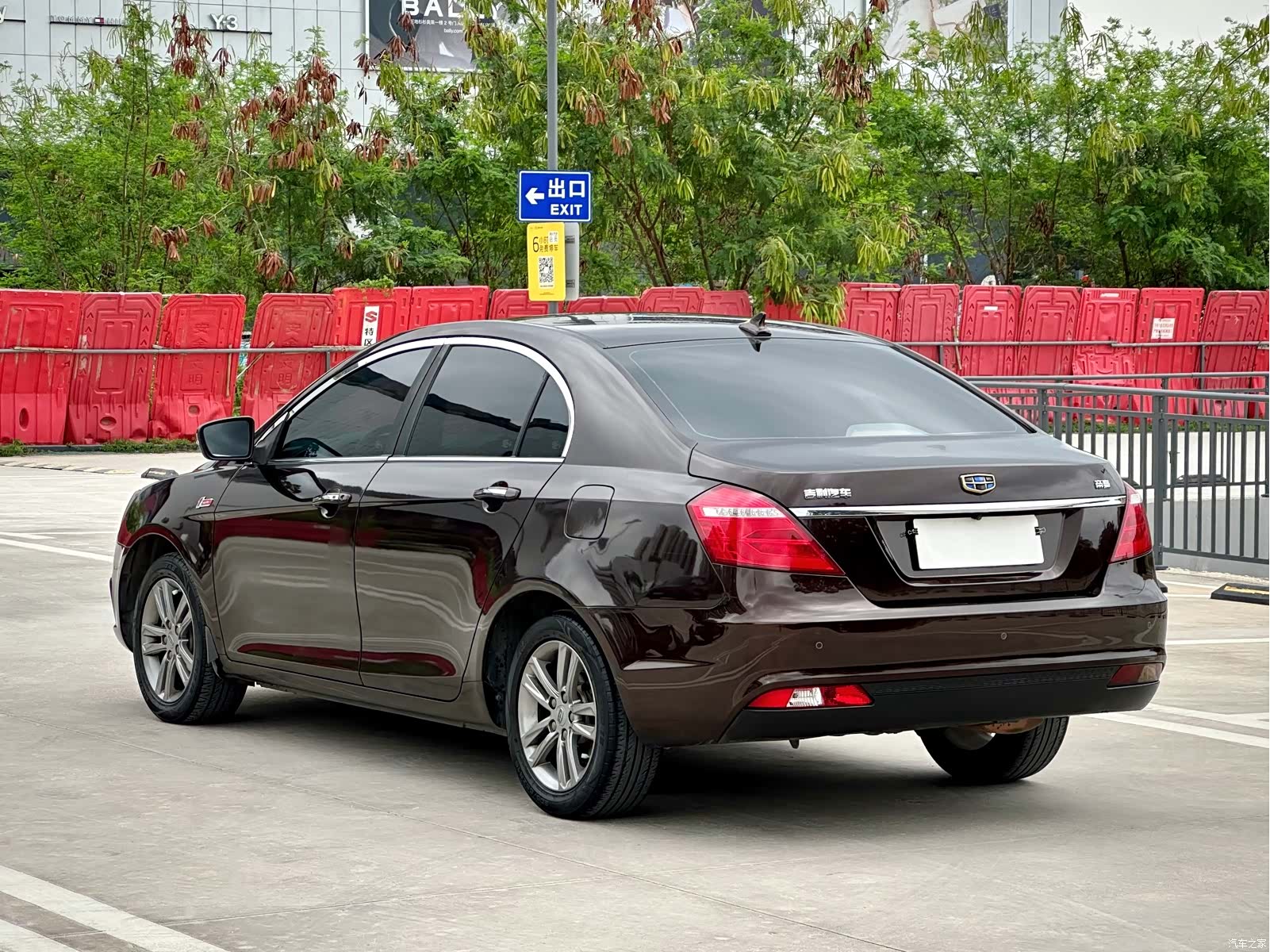 Geely Emgrand, 2017 6