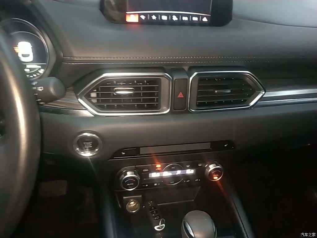 Mazda CX-5, 2021 13