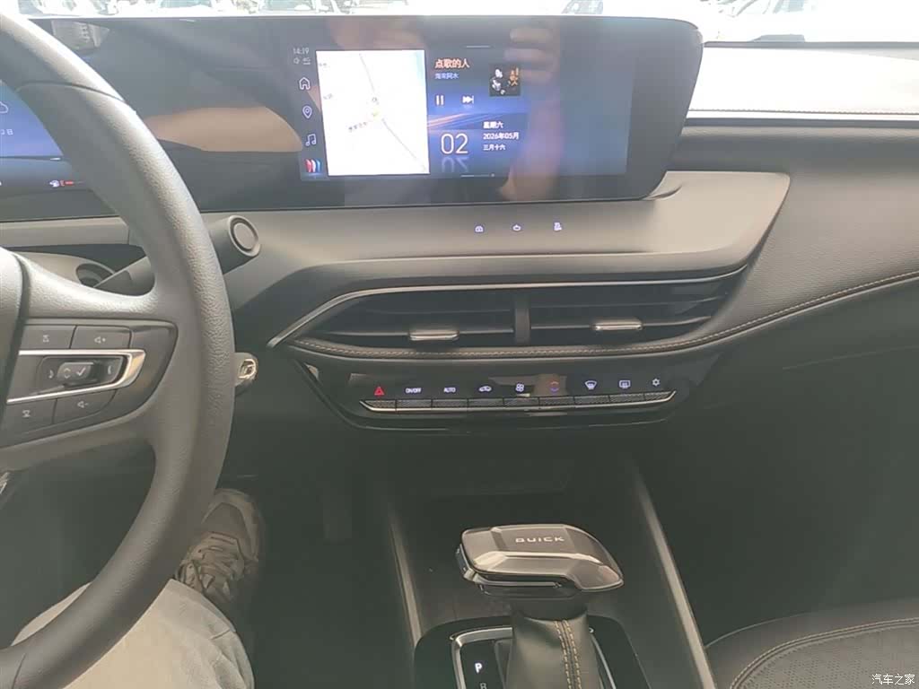 Buick Verano, 2024 13
