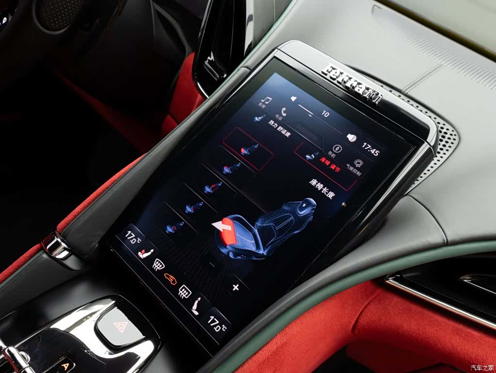 Ferrari Roma, 2023 19