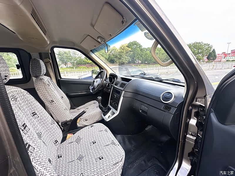 Changan M70, 2020 15