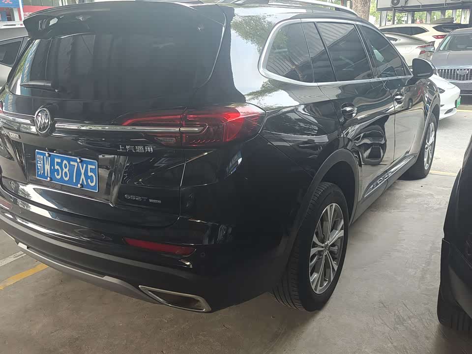 Buick Angkewei Plus