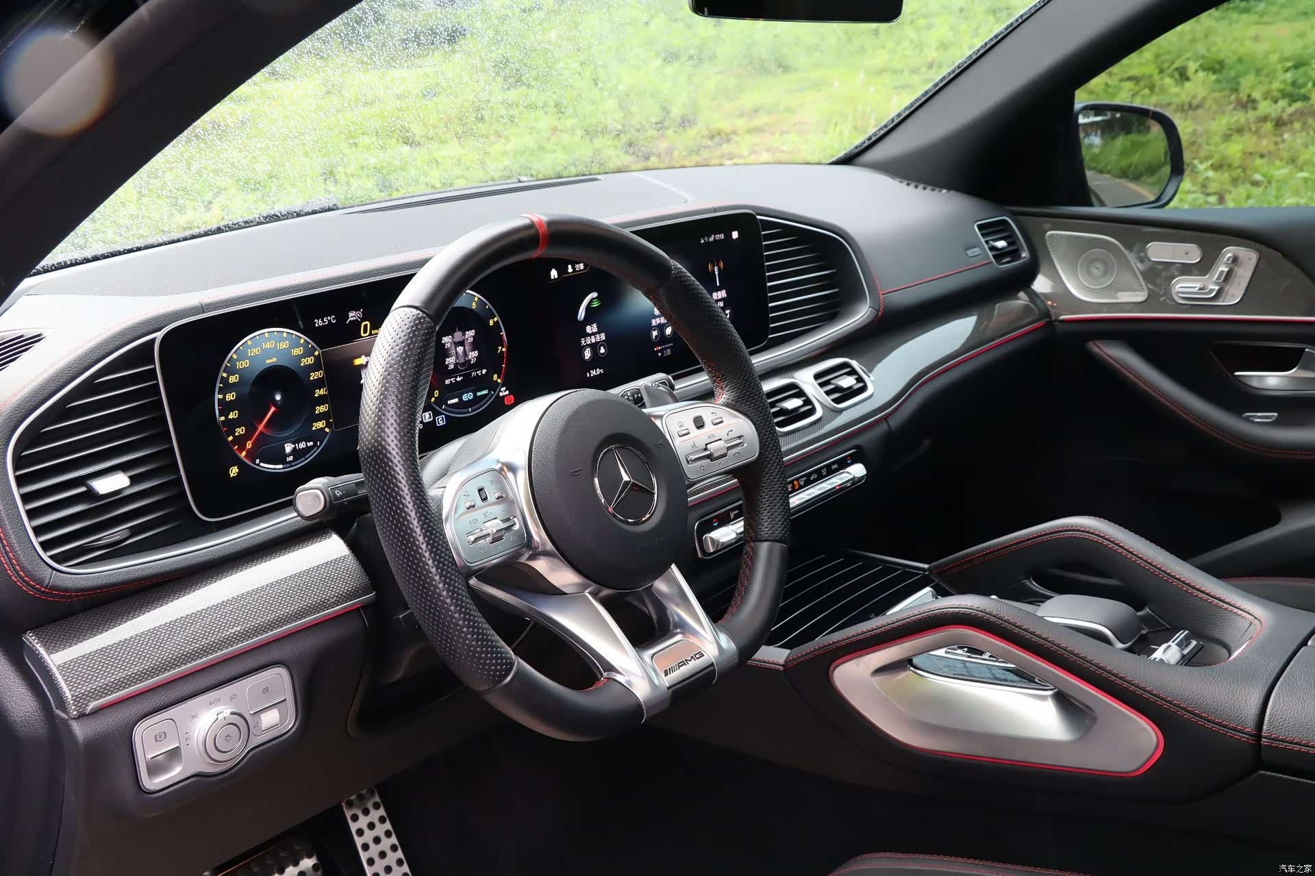Mercedes-Benz GLE, 2023 13