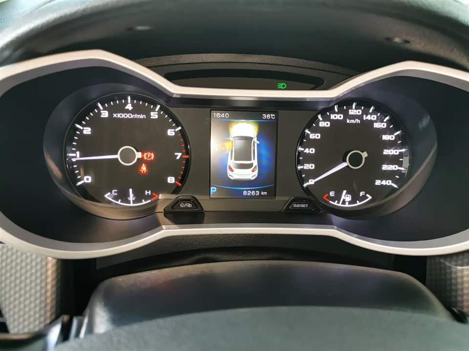 Geely Emgrand GS