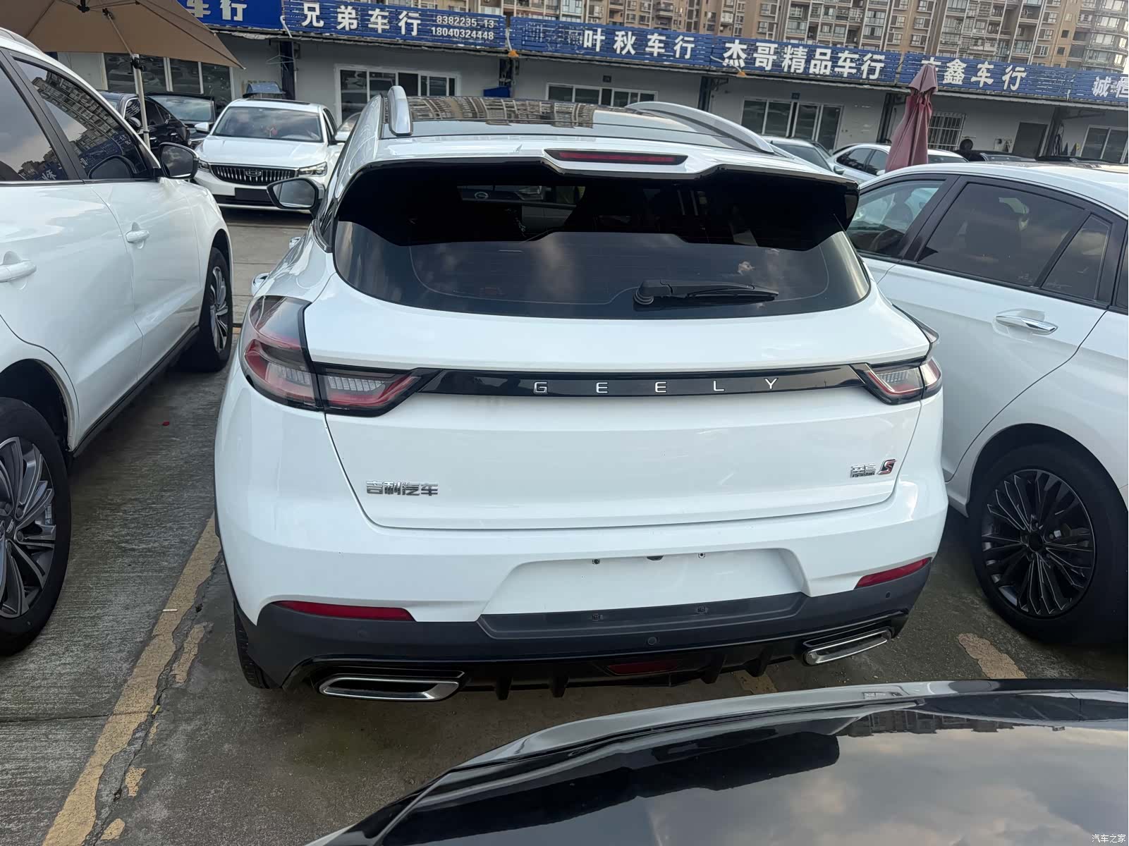Geely Emgrand, 2022 15
