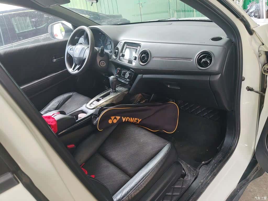 Honda XR-V, 2015 21
