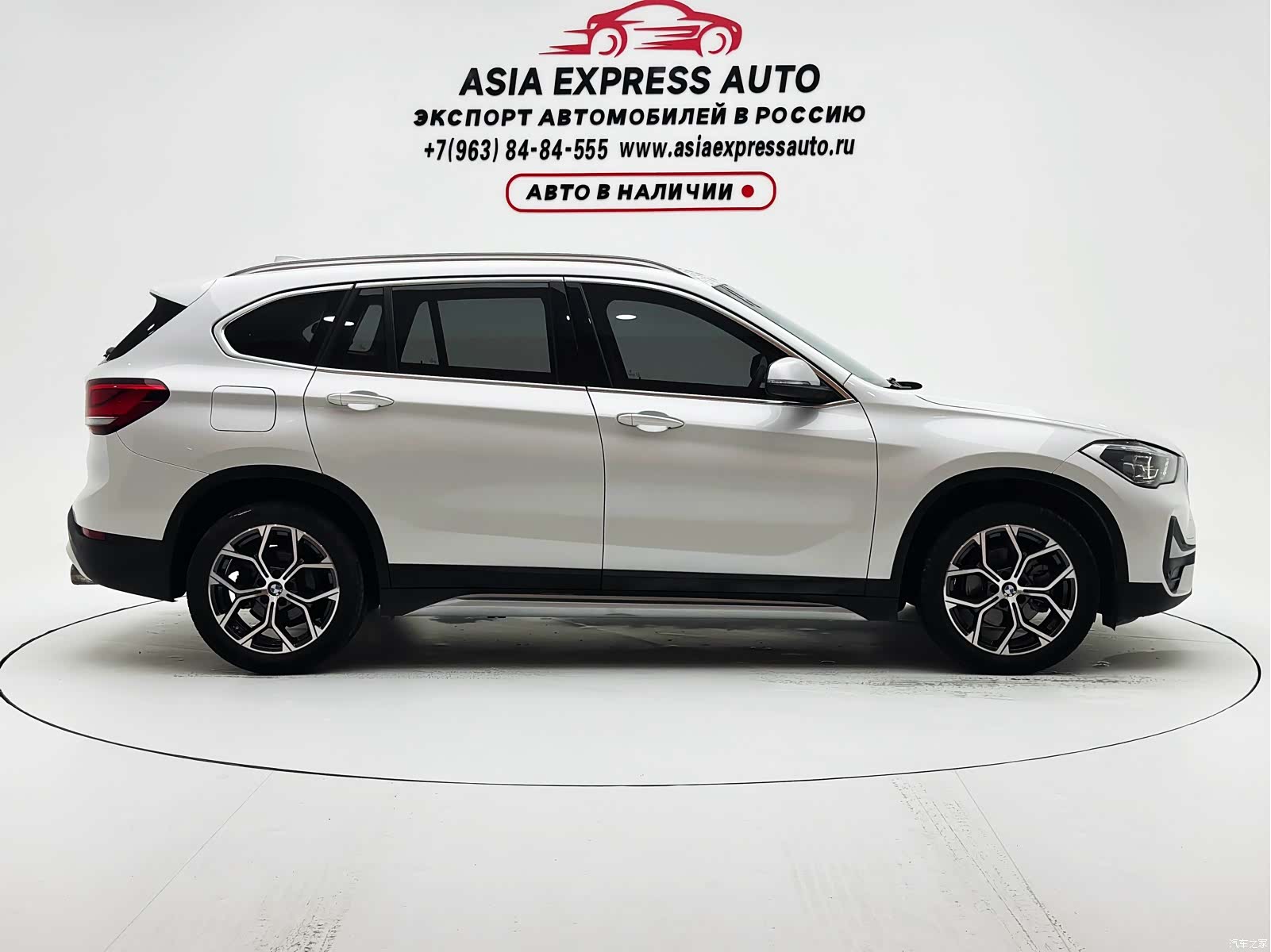 BMW X1, 2022 9