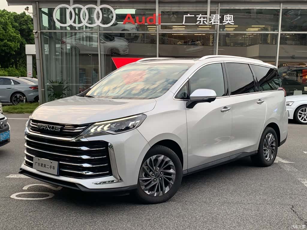 Maxus G50, 2024 1