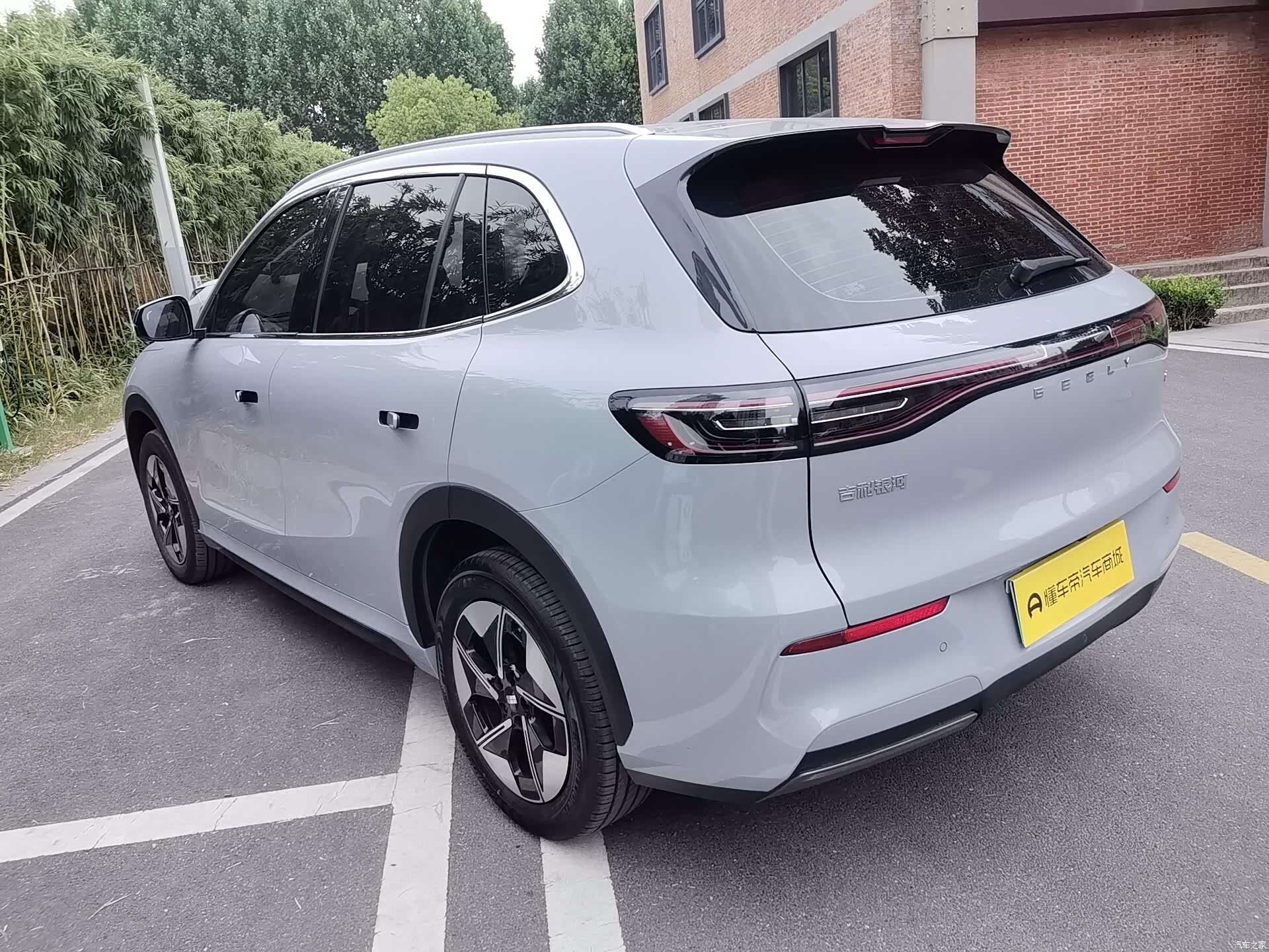 Geely Galaxy E5, 2025 3