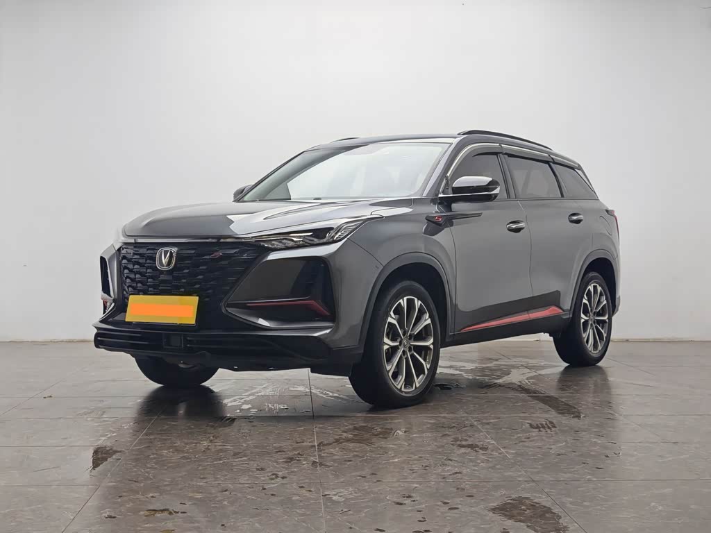 Changan CS75PLUS