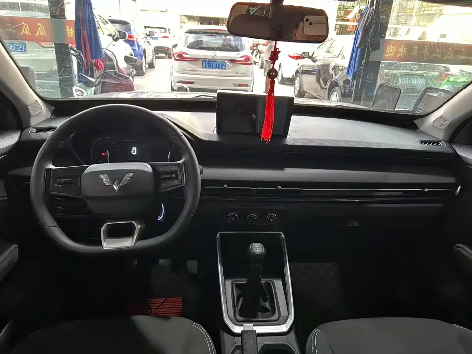 Wuling Wuling Xingchi