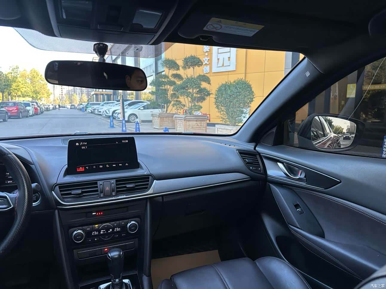 Mazda CX-4, 2020 21