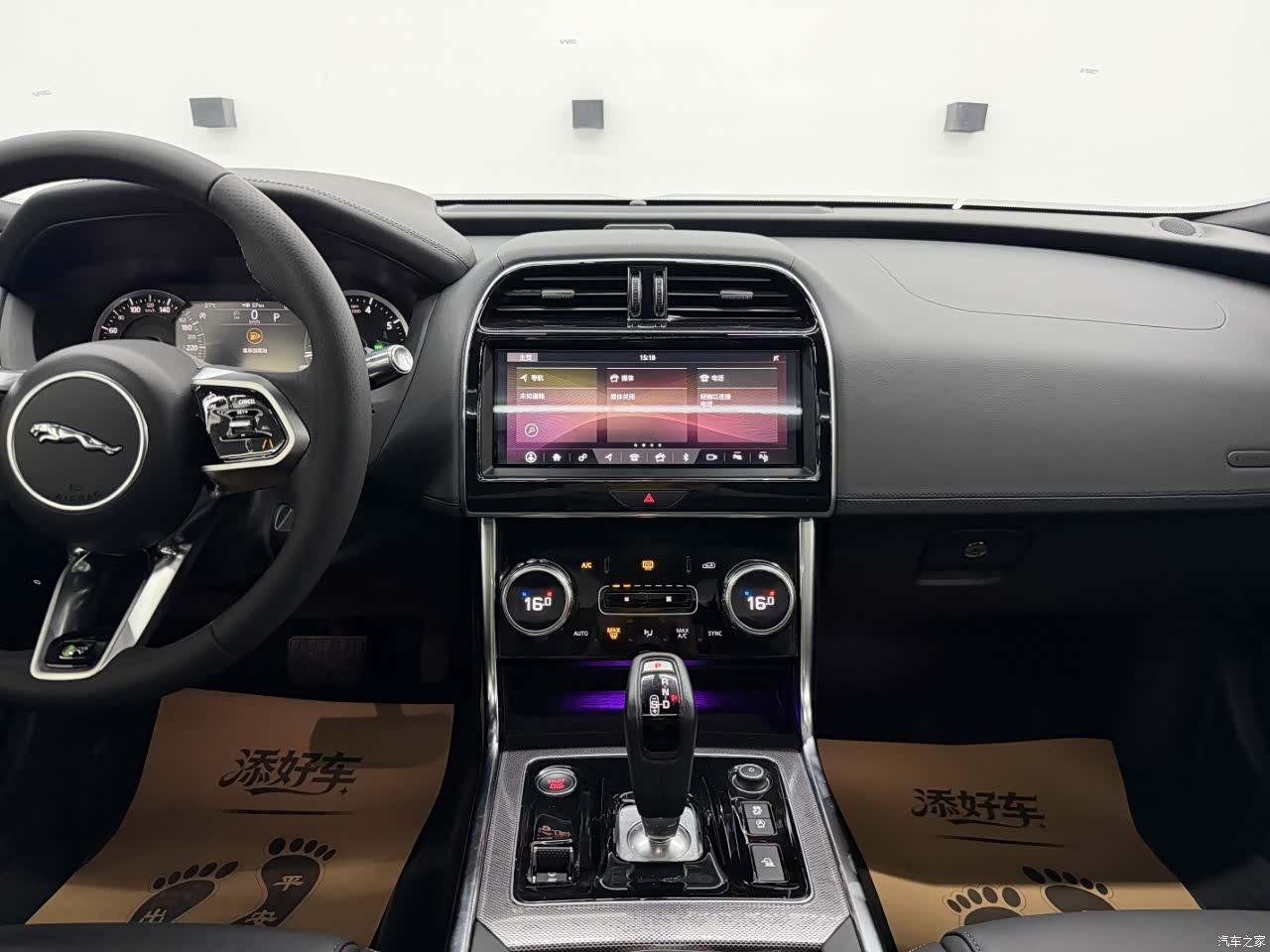 Land Rover XEL, 2021 10
